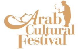 제12회 아랍문화제